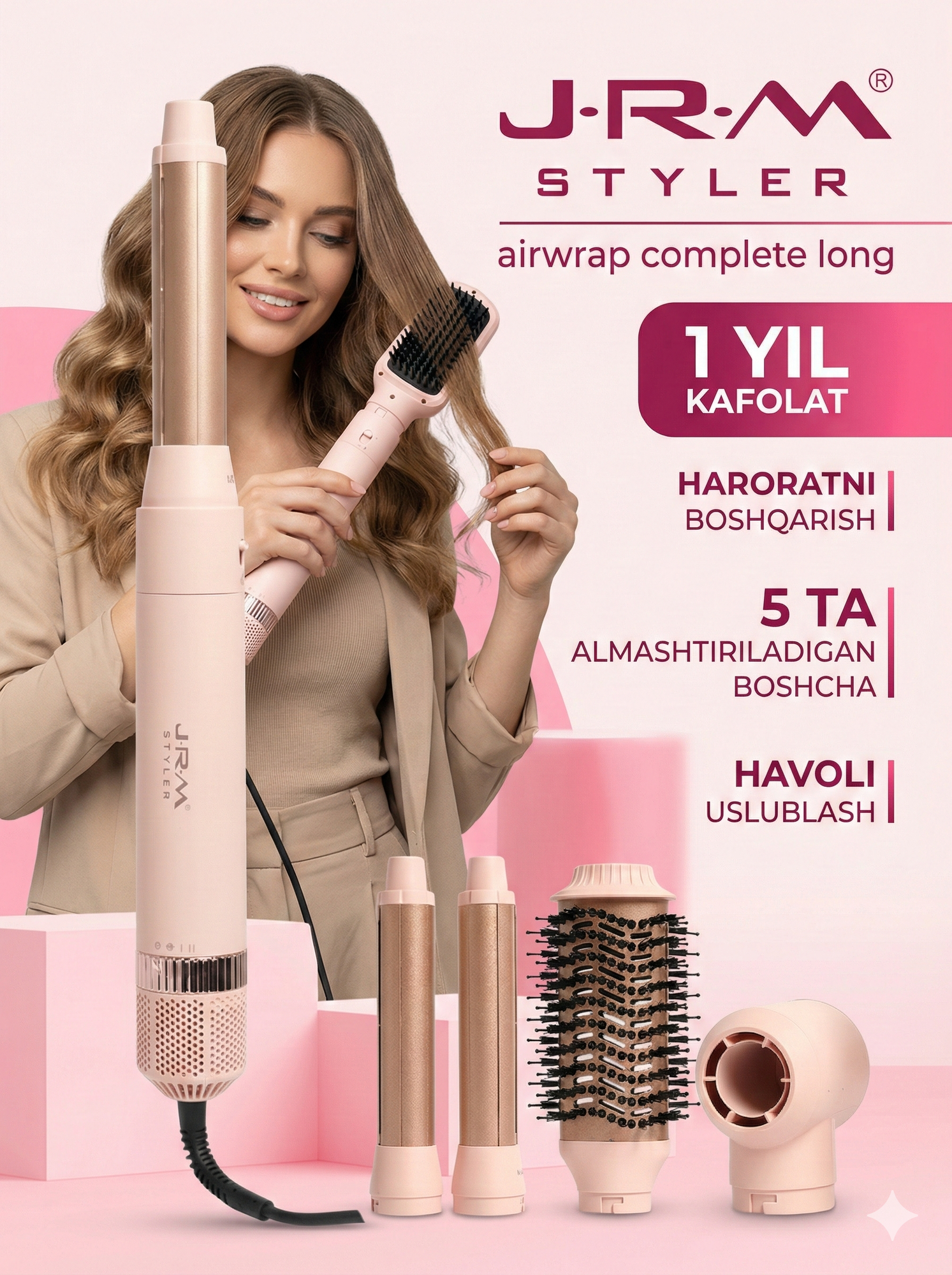 Фен для волос Airwrap JRM styler, 6 в 1, воздушная укладка и автоматическая плойка