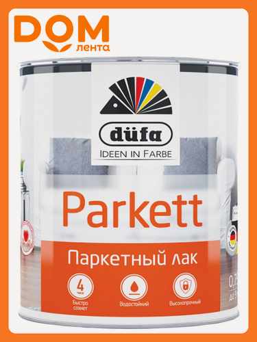 Изображение товара Лак паркетный Dufa PARKETT, алкидно-уретановый, полуматовый, бесцветный, 0,75 л