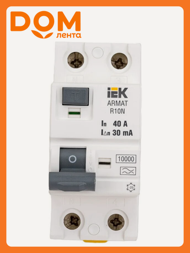 Изображение товара Выключатель дифференциального тока IEK ARMAT R10N 2P 40А 30мА тип AC