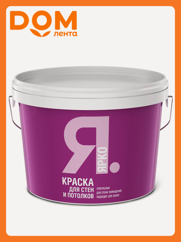 Изображение товара Краска ярко, для стен и потолков, акриловая, матовая, белая, 14кг