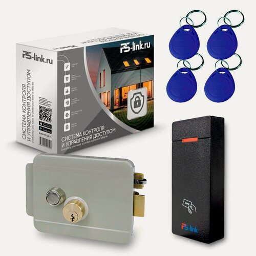 Изображение товара Комплект СКУД Ps-Link KIT-M010MF-WP-G, считыватель Mifare RFID+кнопка G, IP66