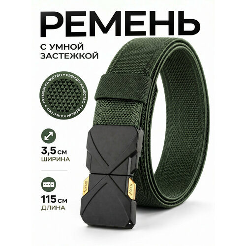 фото Ремень для мужчин, размер 54, зеленый