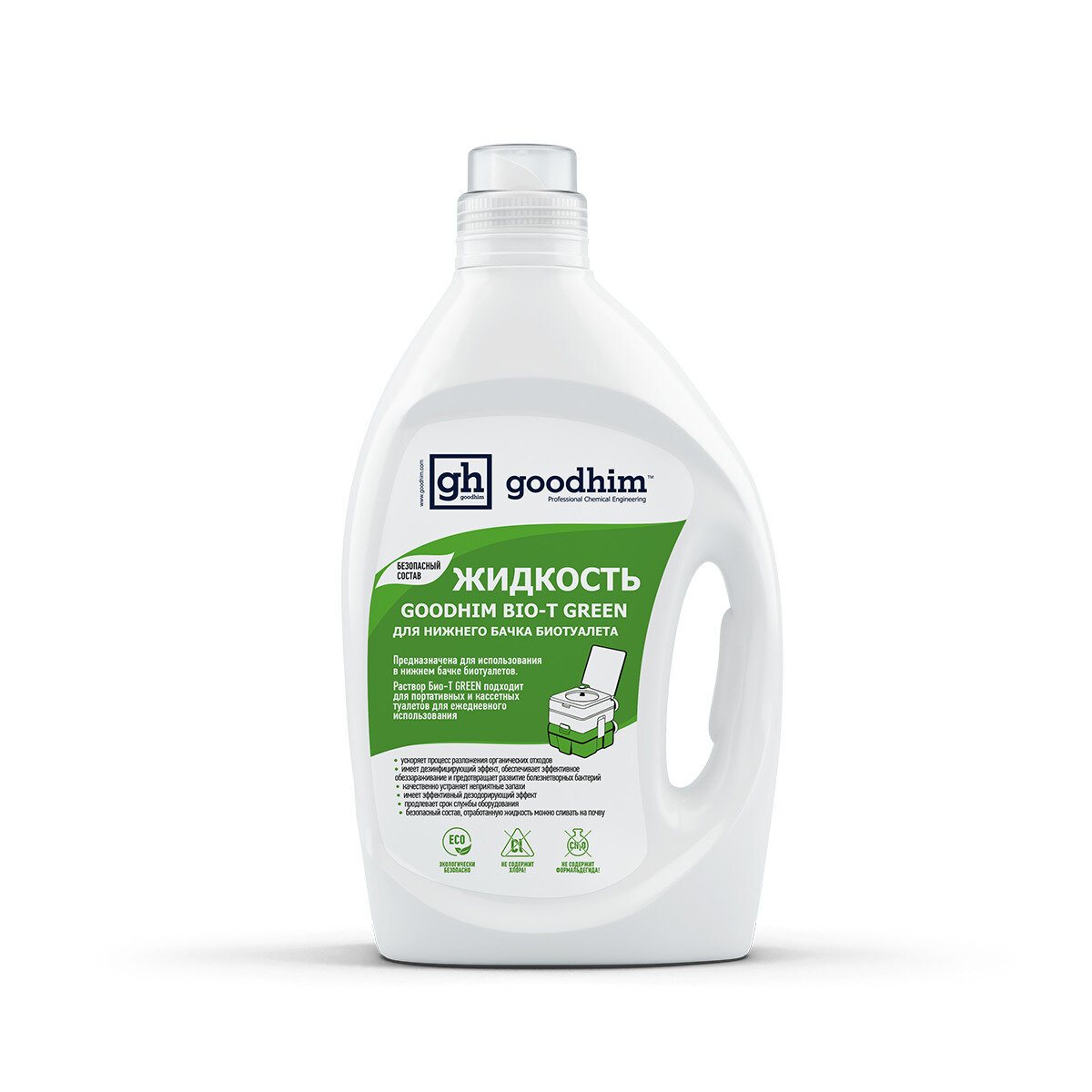 Жидкость для нижнего бачка биотуалета GOODHIM BIO-T GREEN 2 л