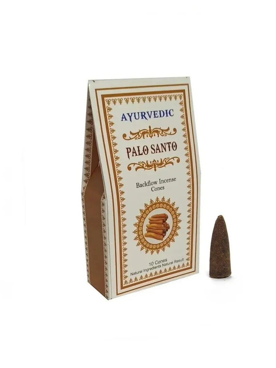 Ayurvedic Пало Санто - 10 шт, ароматические благовония, пуля, стелющийся дым, Palo Santo - Аюрведик