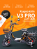 Электровелосипед взрослый Kugoo Kirin V3 Pro Plus колхозник, мощн...