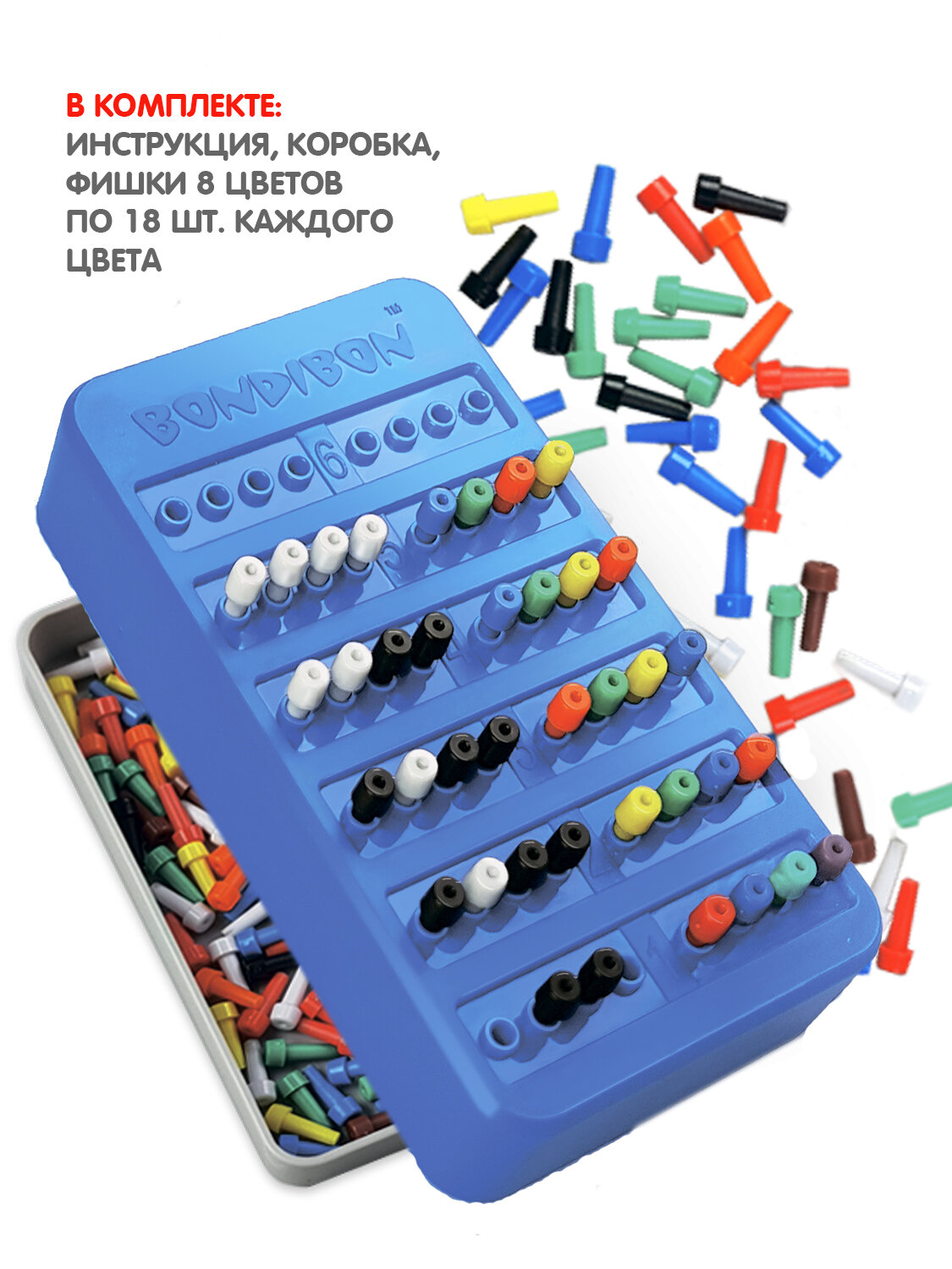 Логическая игра головоломка IQ Эврика Bondibon настольная игра для двоих в дорогу  премиум издание