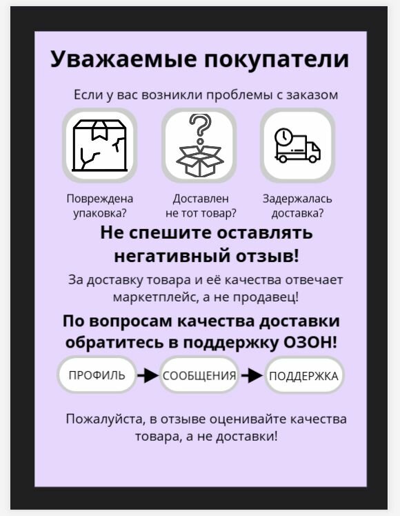 Головка блока цилиндров Рено Логан 1.6/1.4 8 клапанов В сборе — фото 1