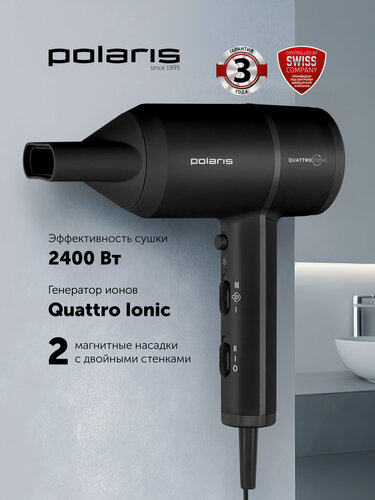 Изображение товара Фен для волос Polaris PHD 2044Ti Quattro Ionic профессиональный, Черный