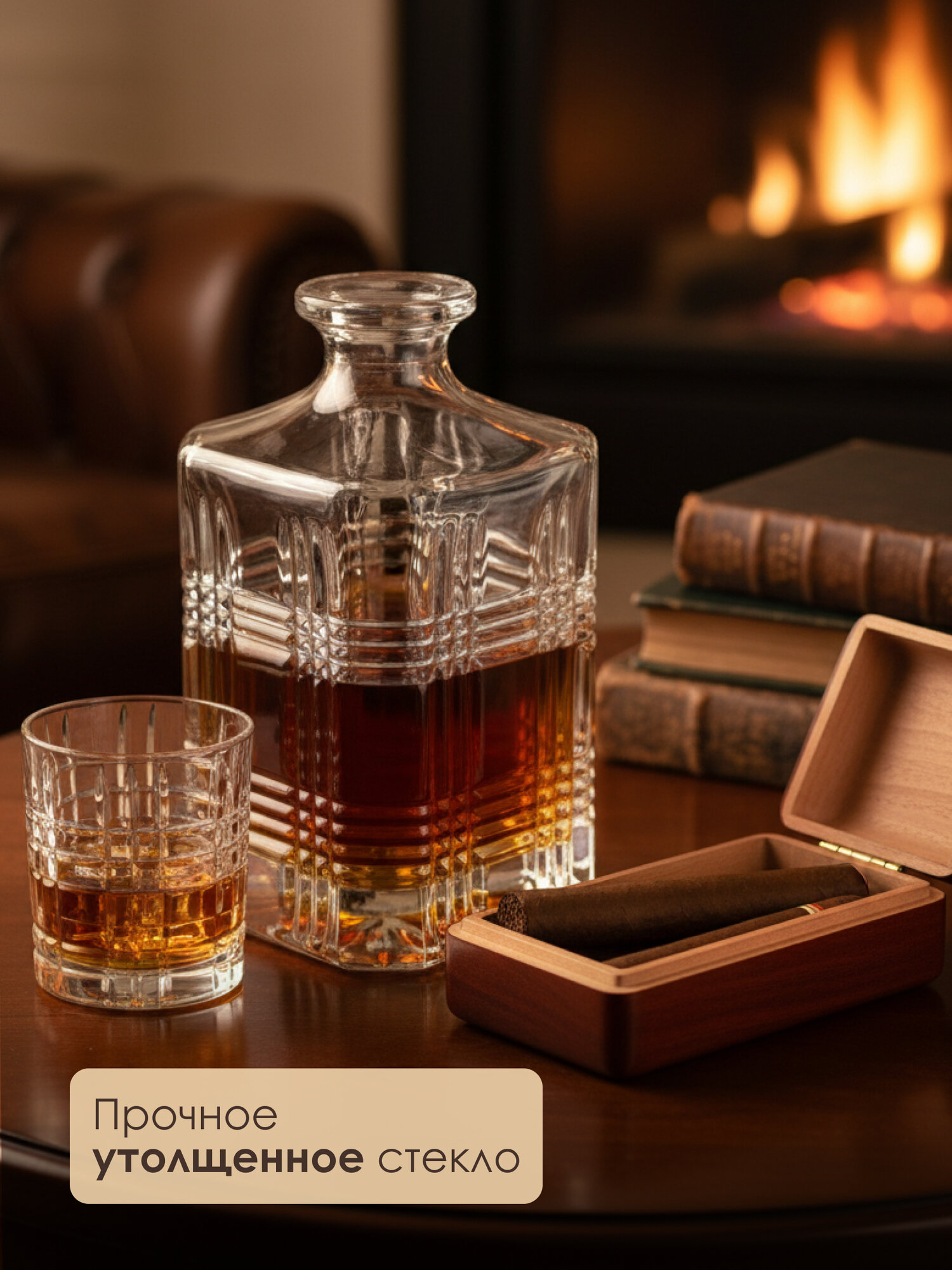 Штоф для виски графин хрустальный для крепких напитков водки — фото 1