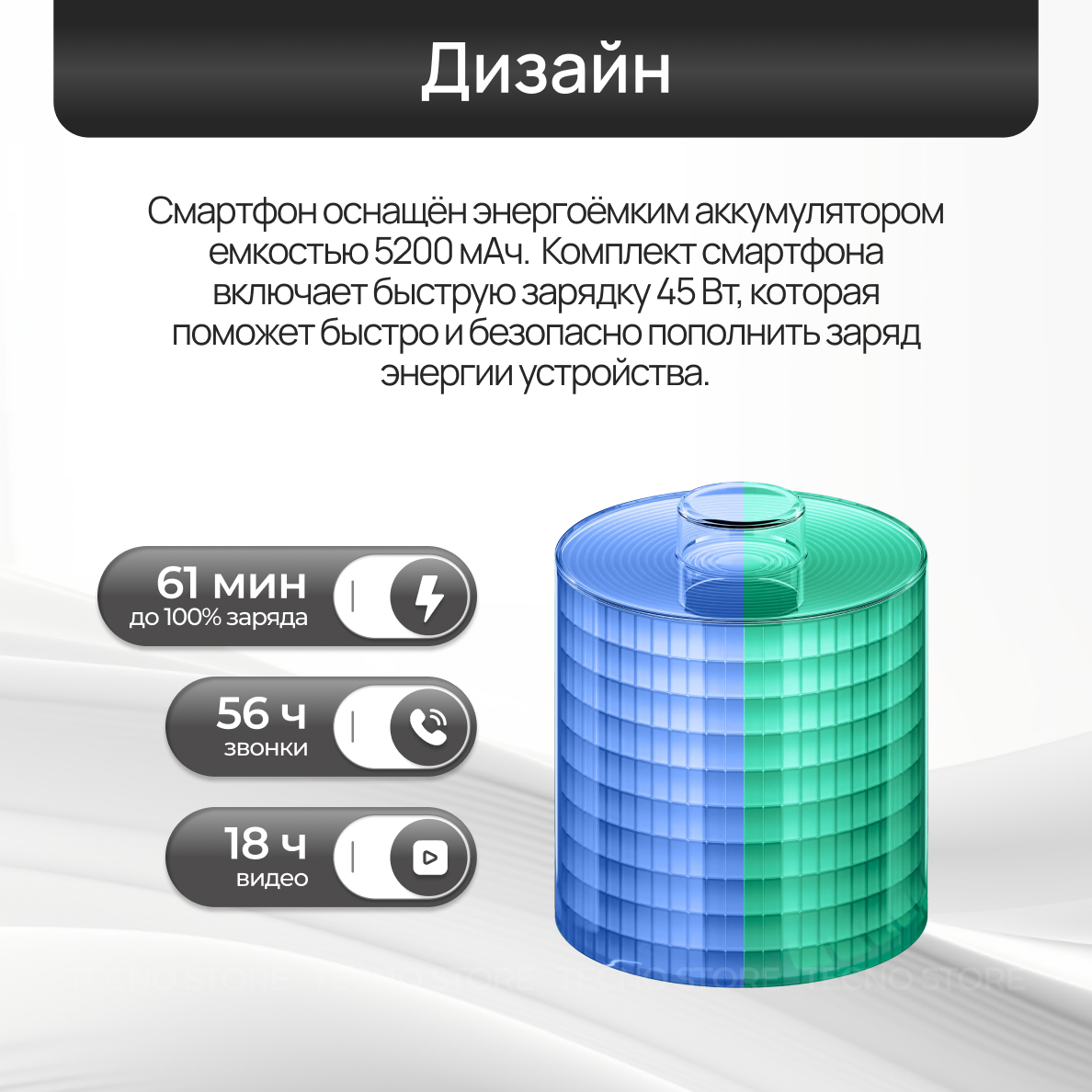 Смартфон TECNO SPARK 40 Pro+ 8ГБ/256ГБ, титановый (moon titanium) — фото 1