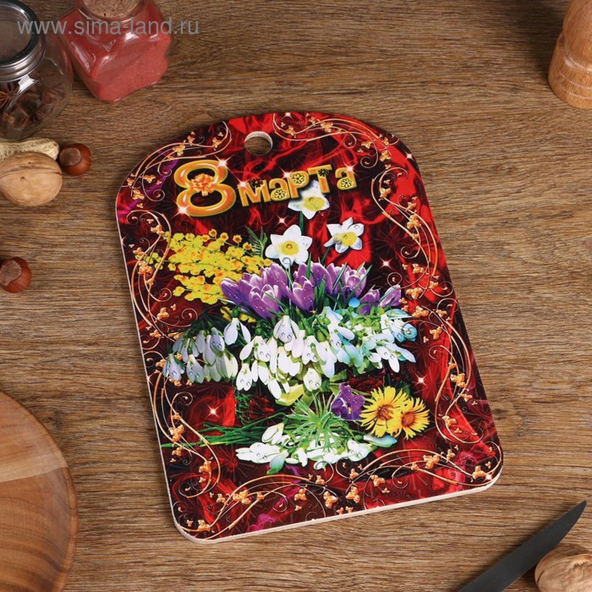 Разделочная доска Дарим красиво «8 марта. Букет» дерево фигурная 195×275 см