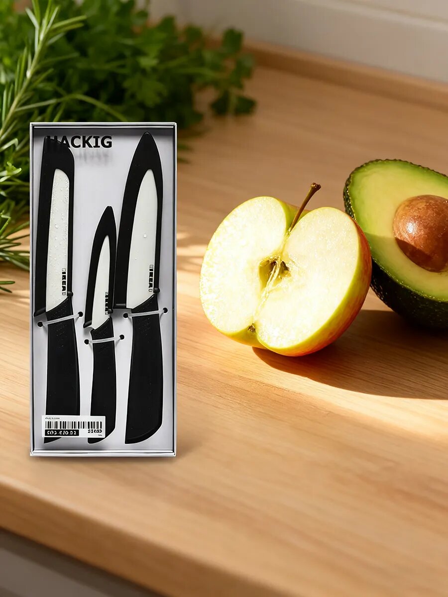 Кухонные ножи IKEA HACKIG из циркониевой керамики набор из 3 ножей с чехлами для безопасного хранения