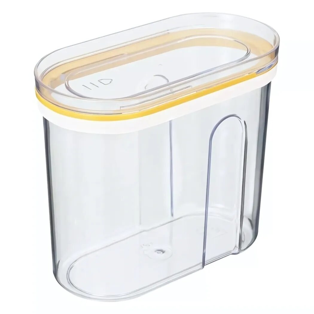 Контейнер герметичный Phibo 075л с крышкой-слайдером желтый прозрачный пластик