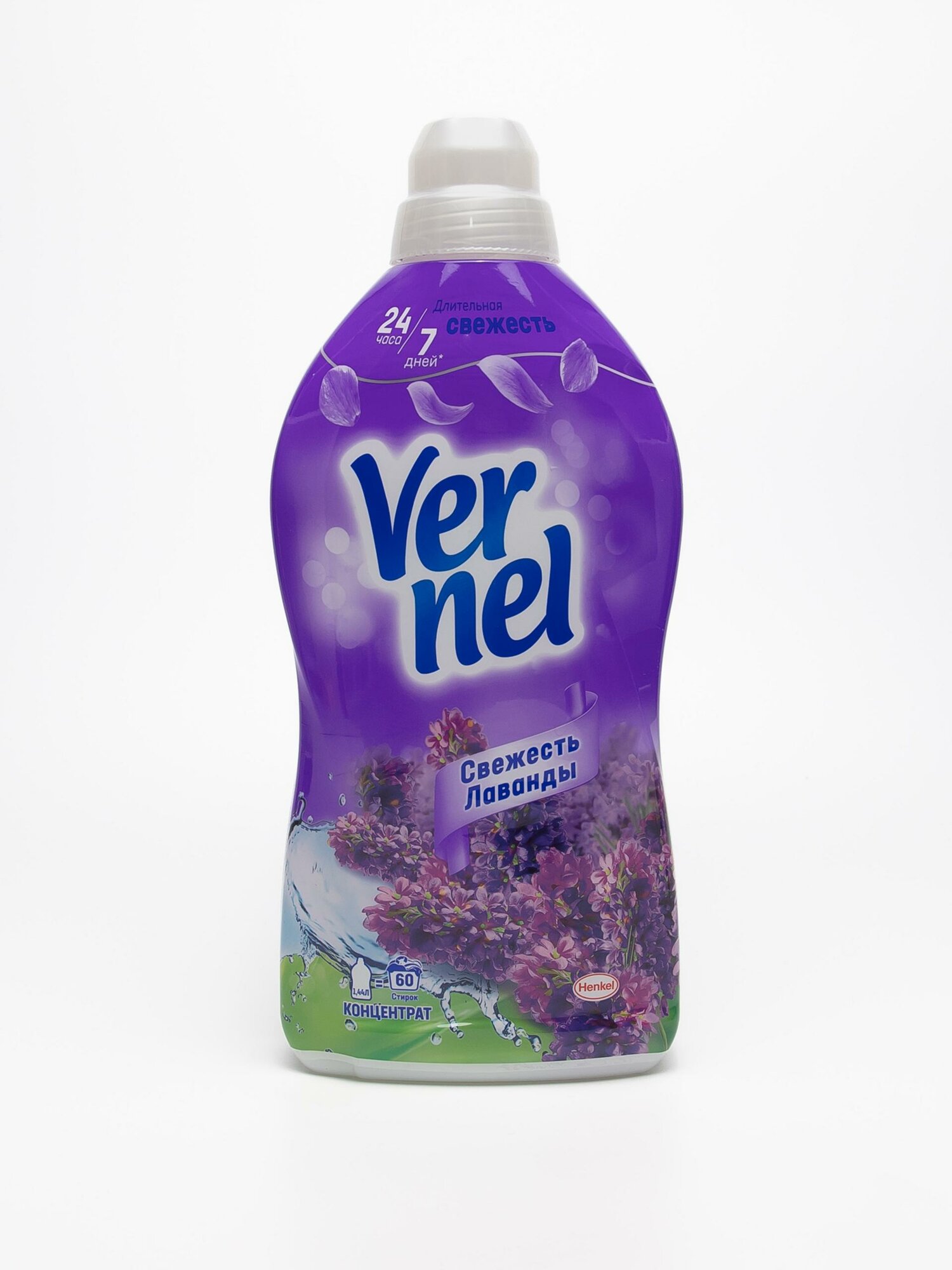 Ополаскиватель Vernel "Свежесть Лаванды", для белья, 1.44 мл — фото 1