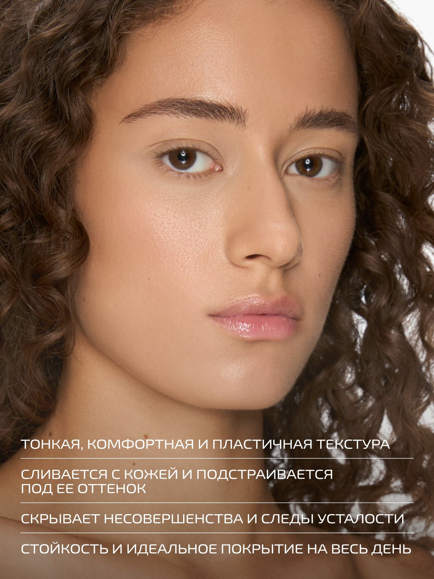 PMKL FULL COVER стойкий пигментированный консилер 103 светло-песочный. Отлично камуфлирует, не сушит, не скатывается. — фото 1