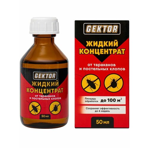 Gektor (Гектор) порошок от тараканов, 1,3 кг