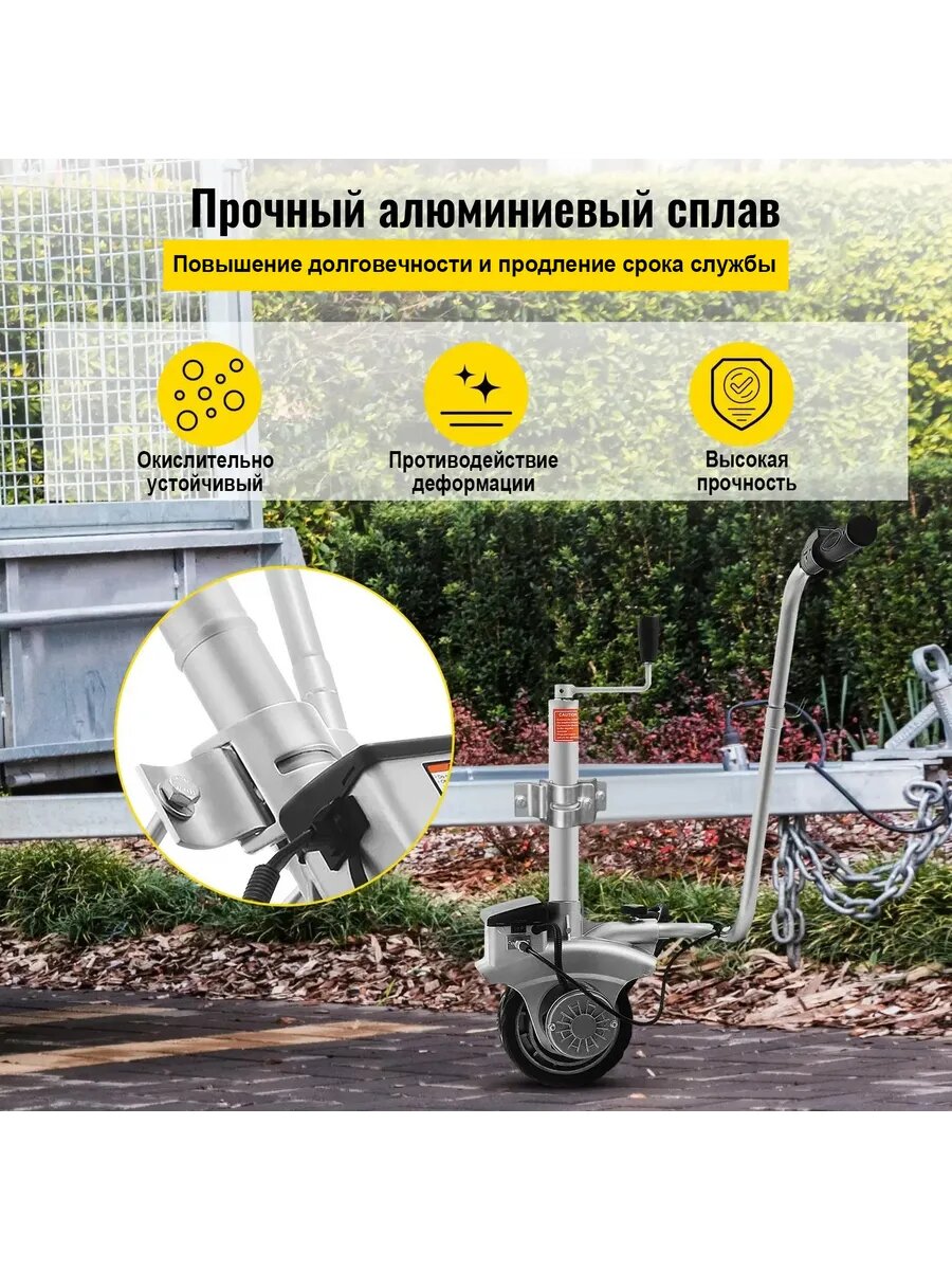 Опорное подкатное колесо для прицепа с хомутом — фото 1