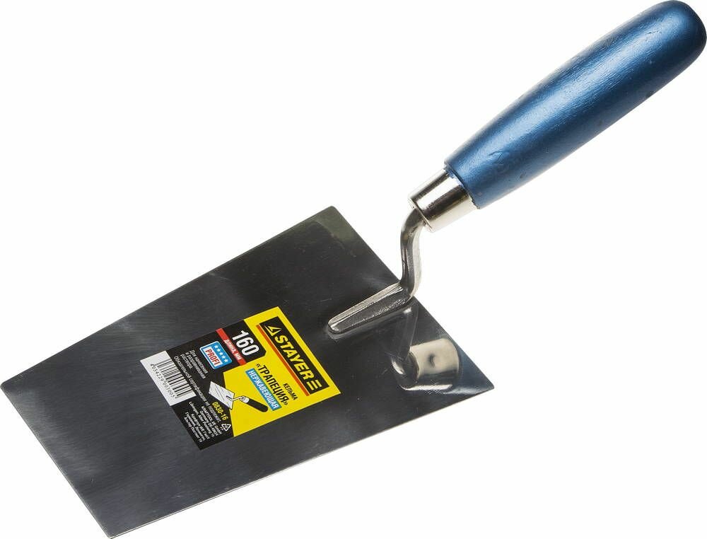 Кельма трапеция STAYER 160 мм нержавеющее полотно деревянная рукоятка профессиональная 0830-16