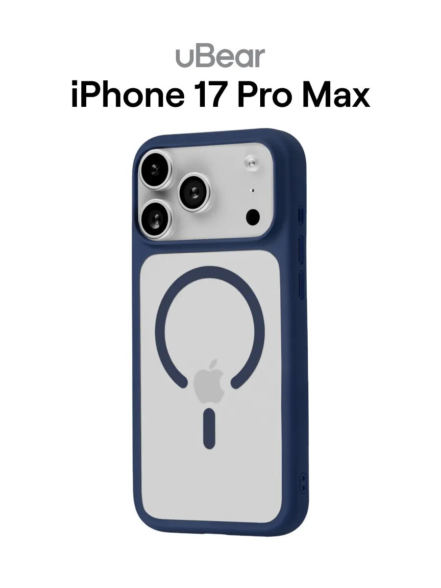 Чехол на iPhone 17 Pro Max uBear Shade Case, магнитный, цвет: синий