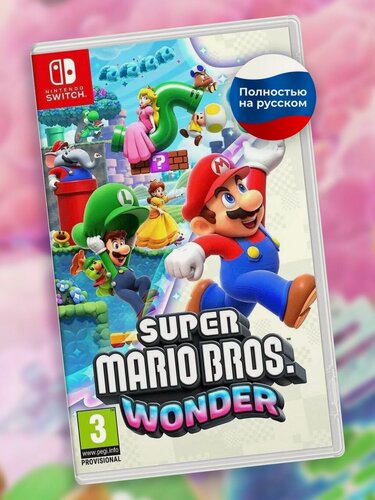Изображение товара Super Mario Bros Wonder Nintendo Switch картридж