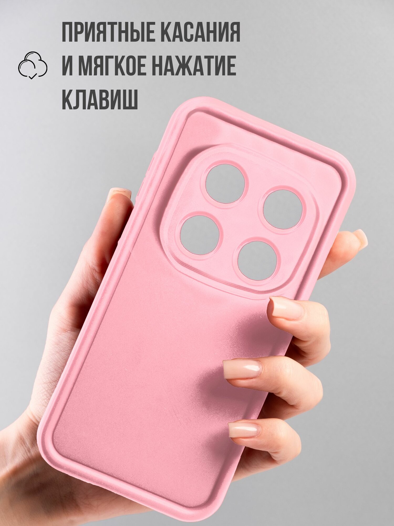 Чехол на Redmi note 14 pro силикон противоударный; защита камеры; трансформация в подставку — фото 1