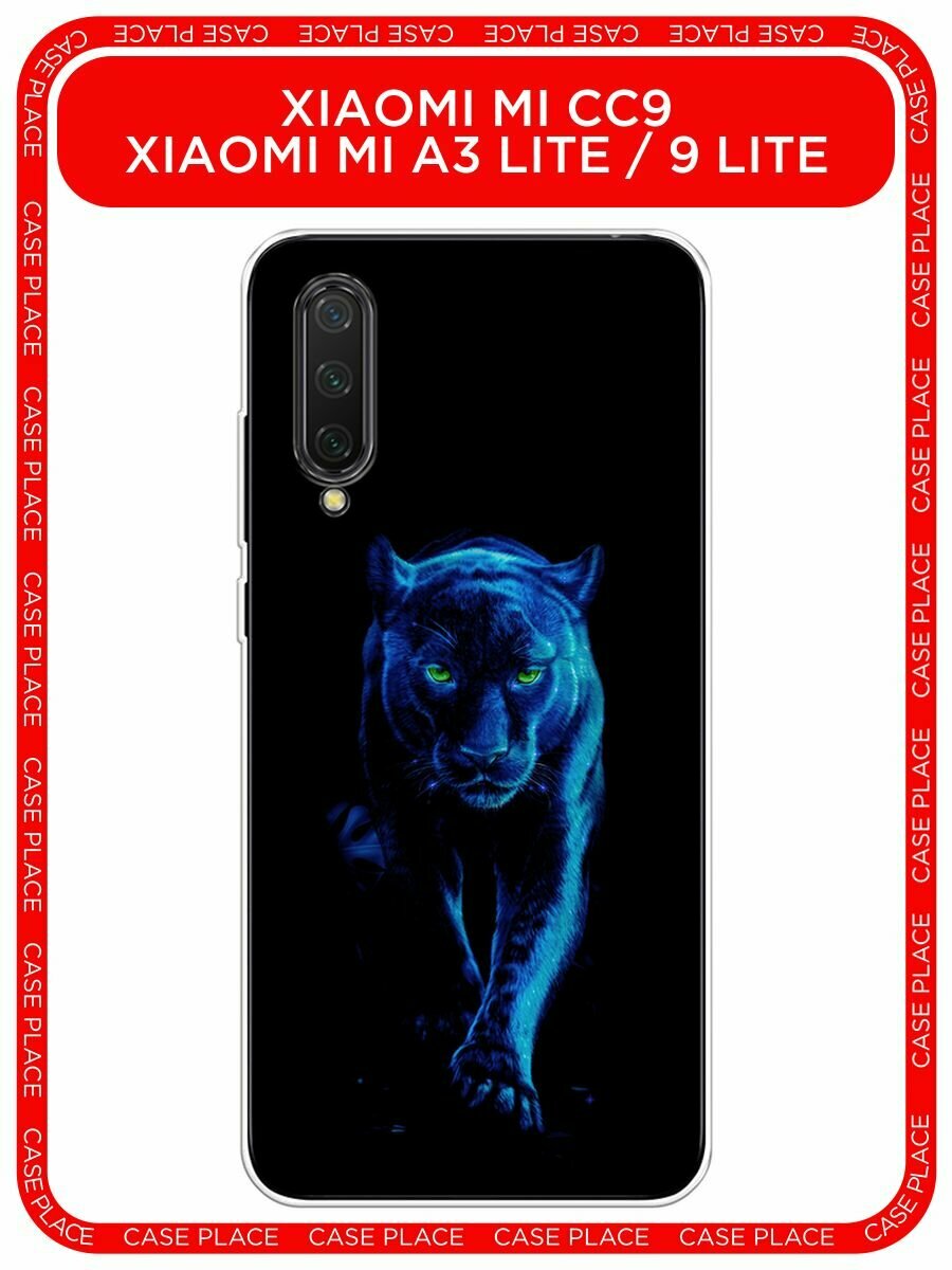 Чехол на Xiaomi Mi CC9/A3 Lite/9 Lite / Сяоми Mi CC9/A3 Lite/9 Lite с принтом "Пантера в лунном свете"