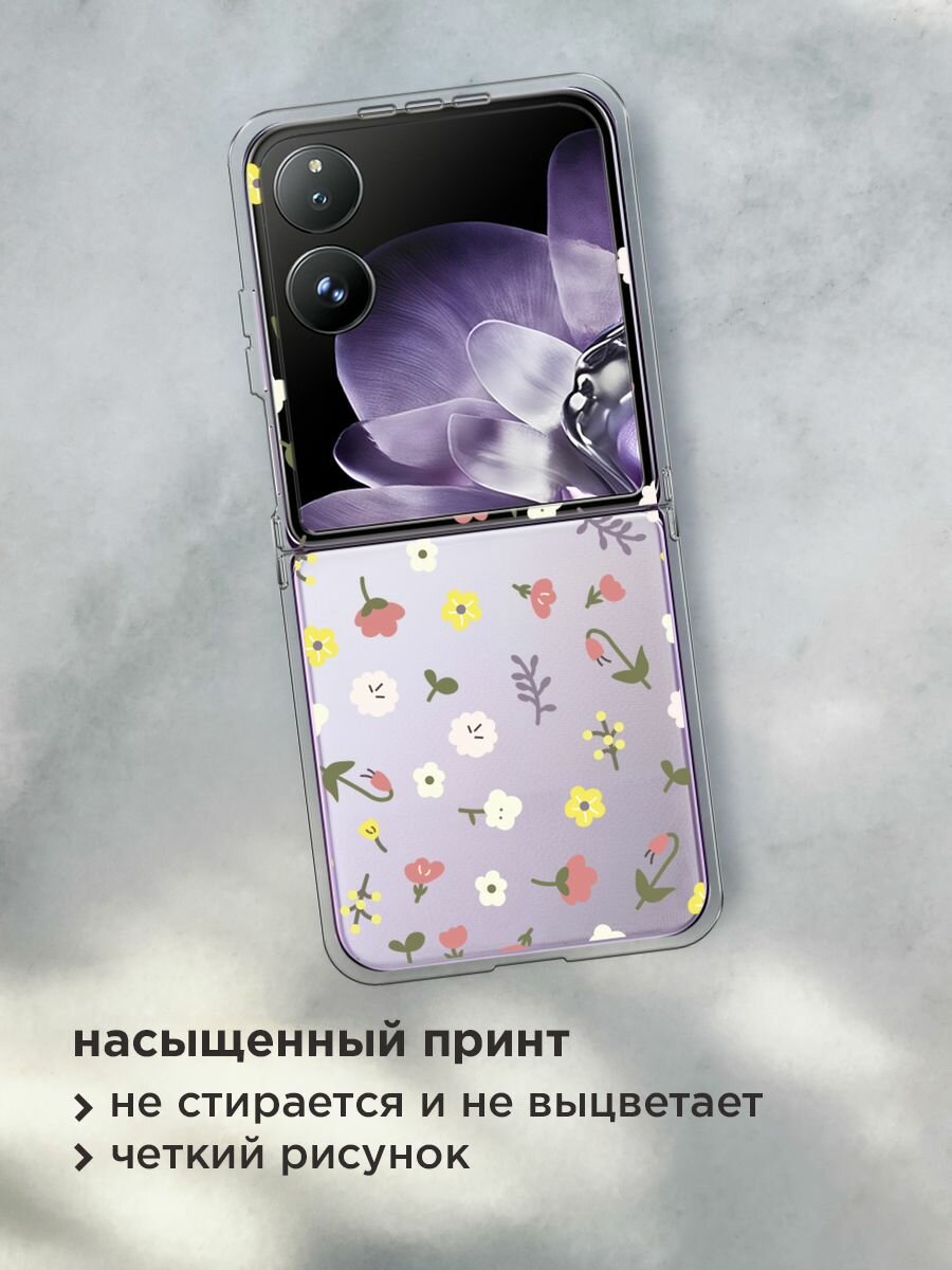 Чехол на Xiaomi Mix Flip / Сяоми Микс Флип с принтом "Россыпь цветов рисунок", прозрачный — фото 1