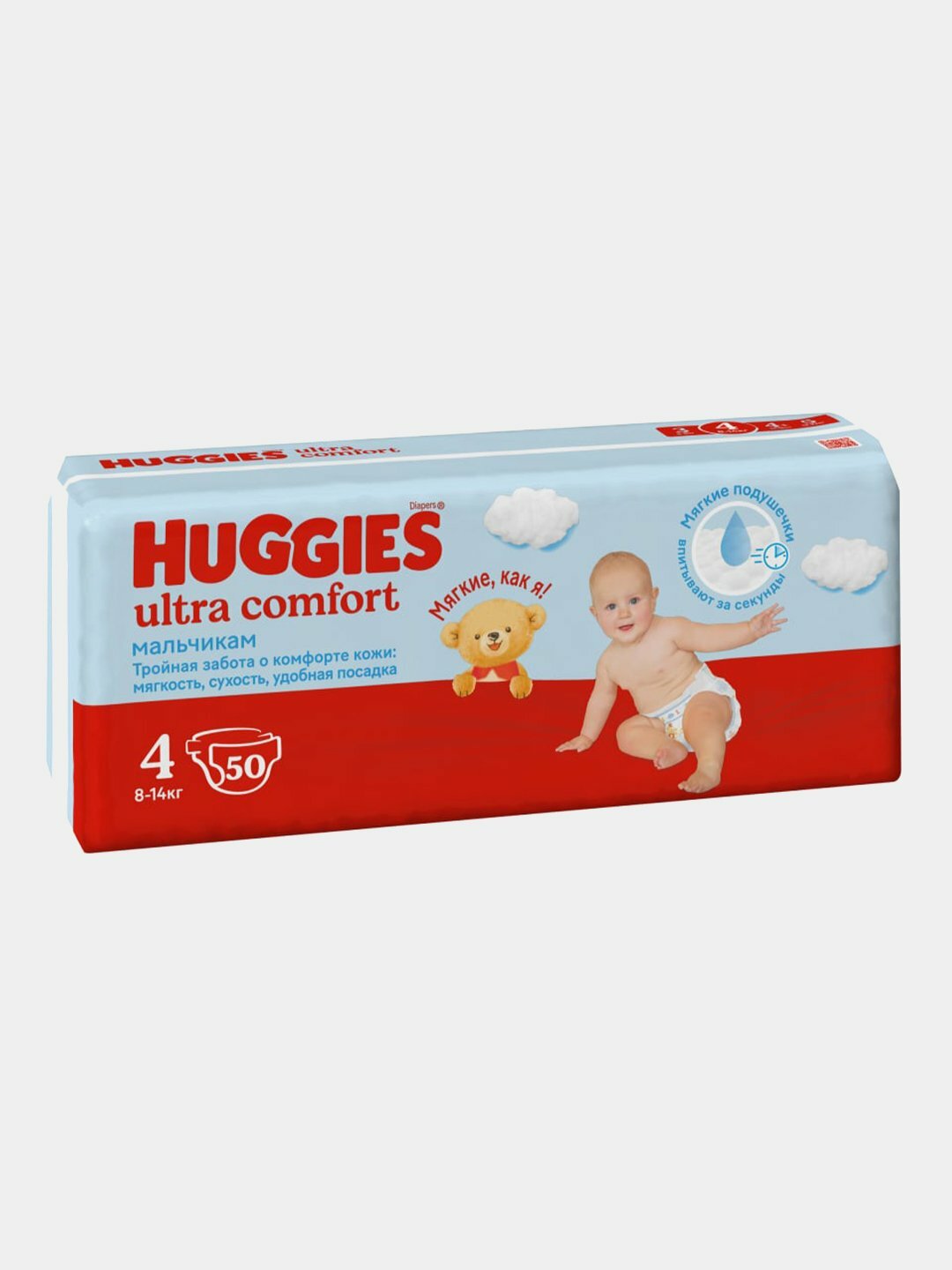 Подгузники для мальчиков Huggies Ultra Comfort 4, 8-14 кг, 50 шт