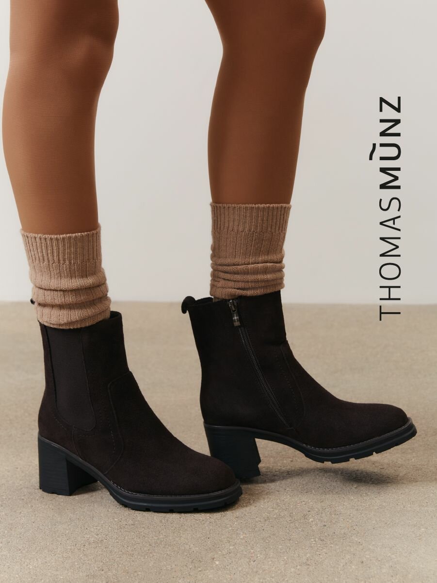 Ботильоны Thomas Munz, размер 38, коричневый