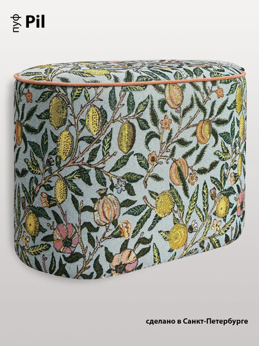 Изображение товара Пуф BORDADO "PIL" овальный, гобелен, 52х40х32 см, мебельная фанера