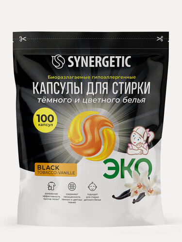 Изображение товара Капсулы для стирки SYNERGETIC, гипоаллергенные, биоразлагаемые, для черного белья, 100 штук