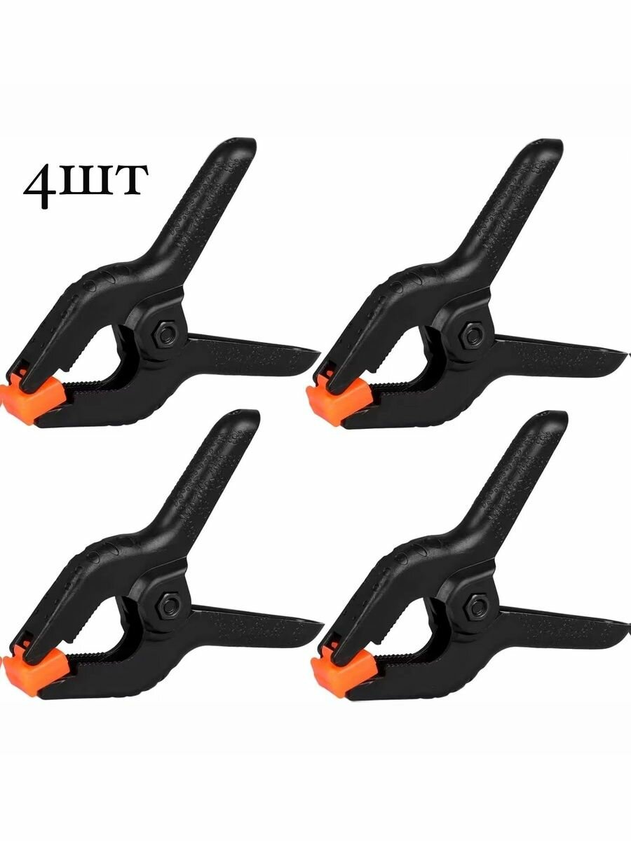 Струбцина быстрозажимная 65 мм, зажим пружинный, набор из 4шт.