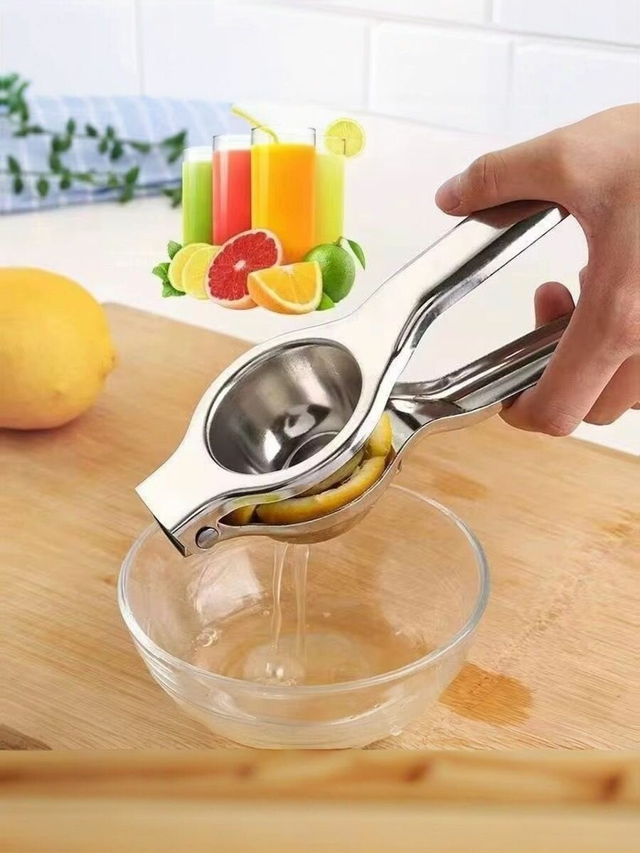 Соковыжималка для лимона ручная, пресс для цитрусовых, сквизер — фото 1