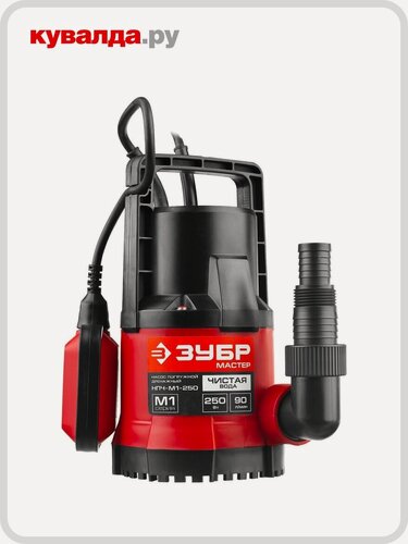 Изображение товара Насос дренажный ЗУБР НПЧ-М1-250