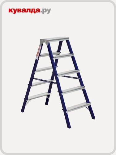 Изображение товара Стремянка стальная алюмет MD 8205 5 ступеней двухсторонняя