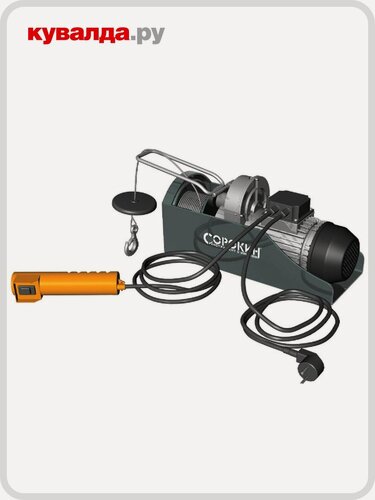 Изображение товара Тельфер электрический сорокин 4.705 250/500 кг