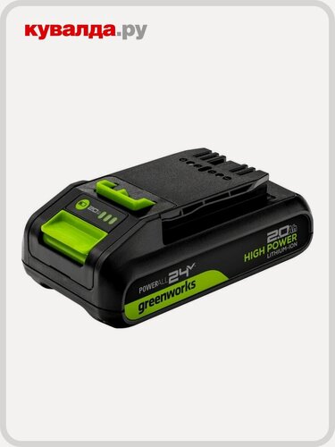 Изображение товара Аккумулятор GREENWORKS High Power G24HP2, 24V, 2Ач