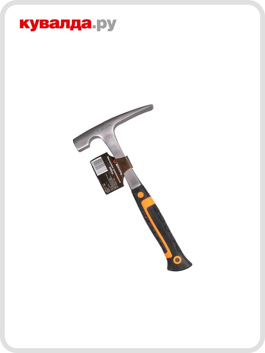 Молоток каменщика вихрь 600гр. цельнометаллический двухкомпонентная рукоятка