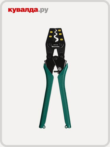 Изображение товара Пресс-клещи KRAFTOOL PKF-16 усиленные, для медных наконечников и гильз,