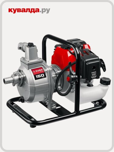 Изображение товара Мотопомпа бензиновая ЗУБР МП- 150 для слабозагрязненной воды