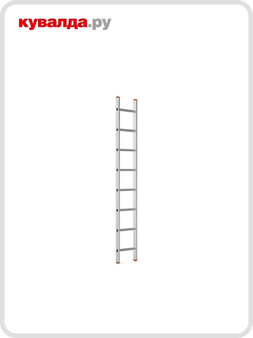 Лестница приставная Sarayli 8 ступеней