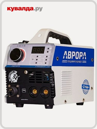 Изображение товара Сварочный полуавтомат AURORA Стандарт 140