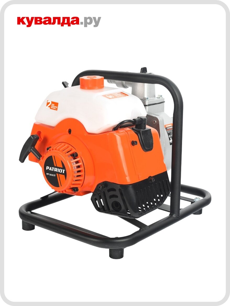 Мотопомпа бензиновая PATRIOT MP 1010 ST для слабозагрязненной воды