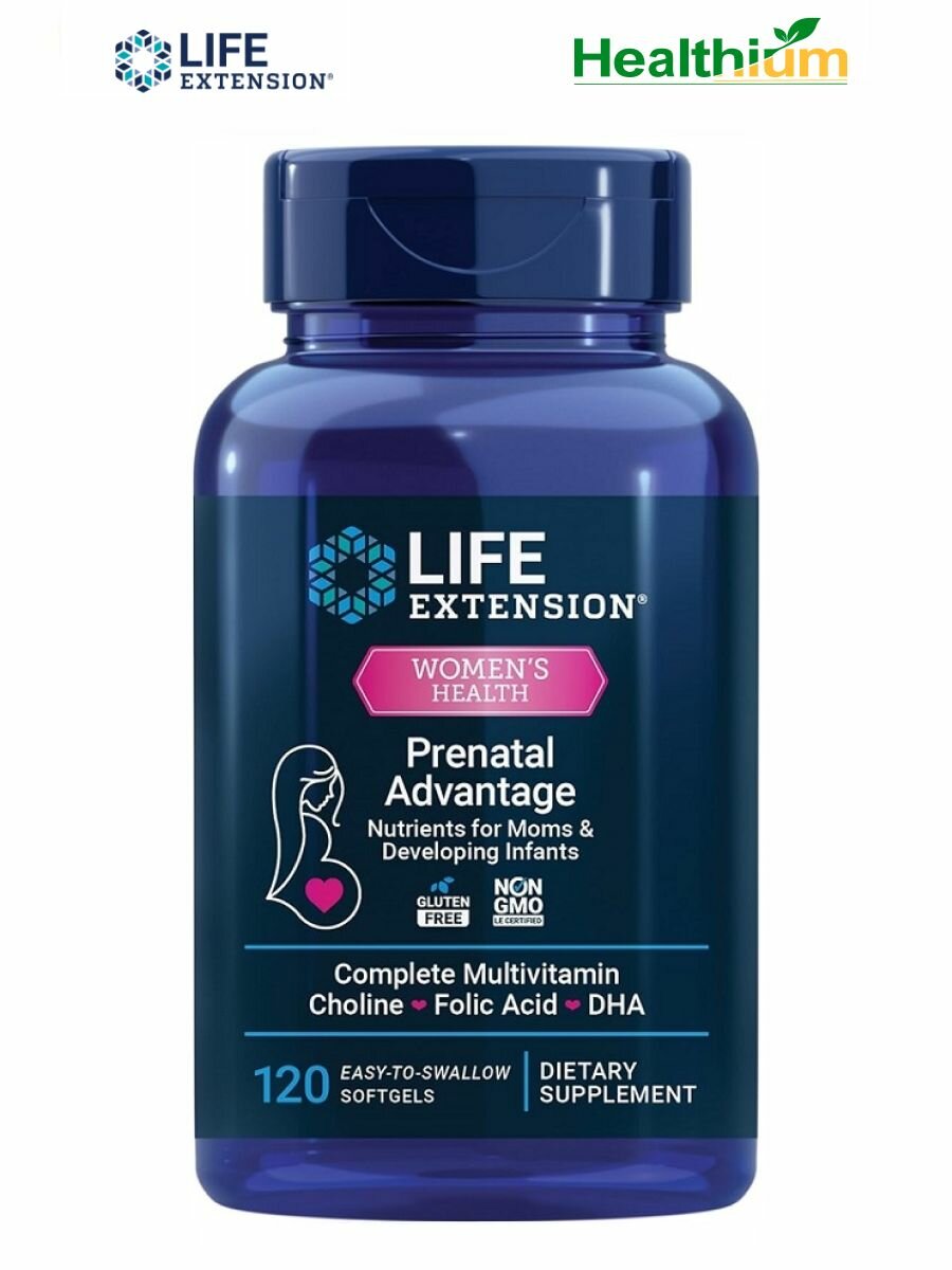 Life Extension Prenatal Advantage 120 софтгелевых капсул комплекс женских витаминов и минералов для беременных