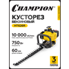 Фото CHAMPION HT625R