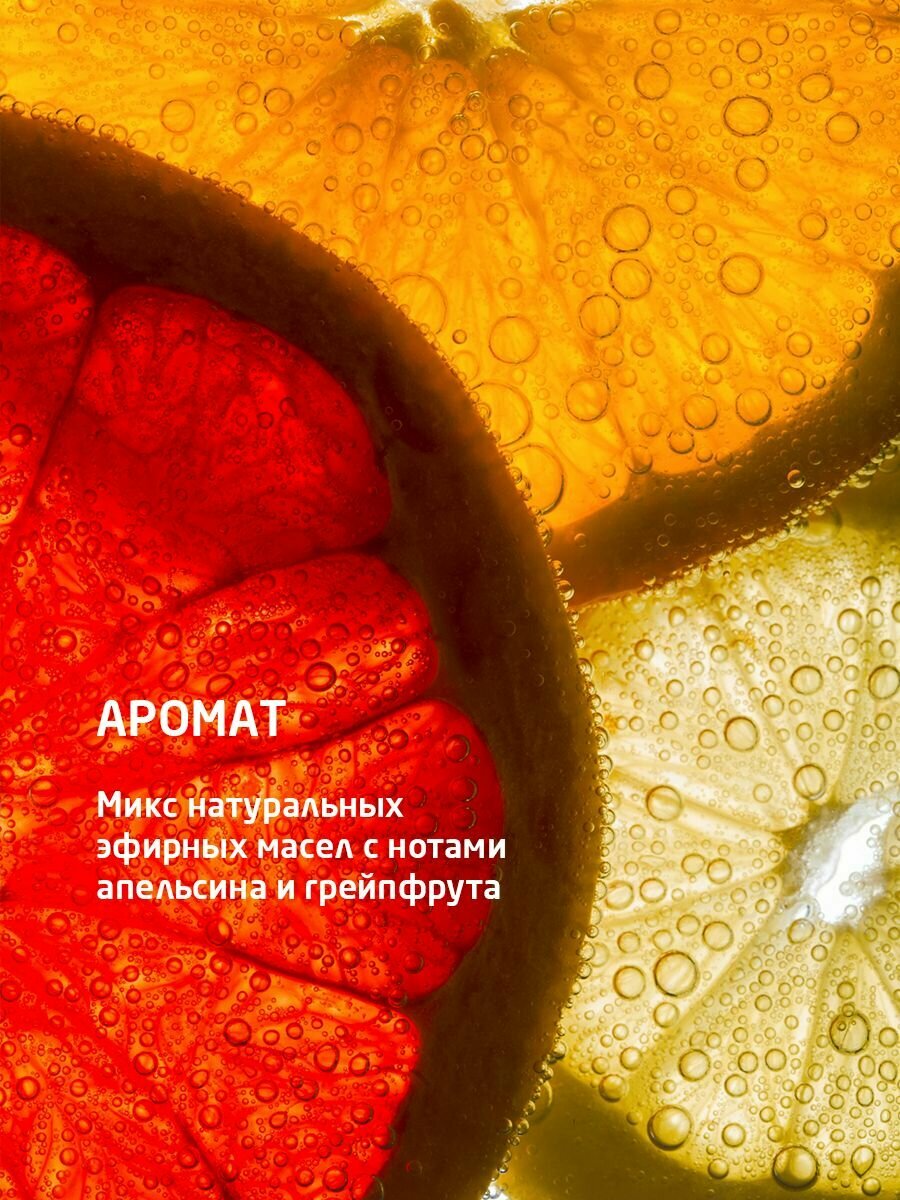 Weleda Облепиховое тонизирующее, питающее молочко для тела, 250 мл. — фото 1