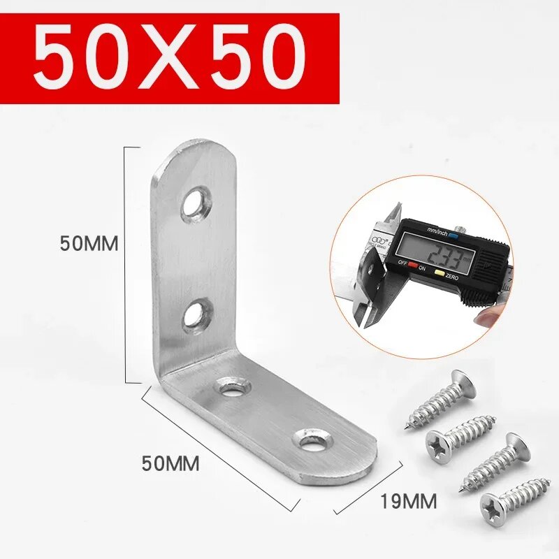Угловые кронштейны из нержавеющей стали imango 50x50mm