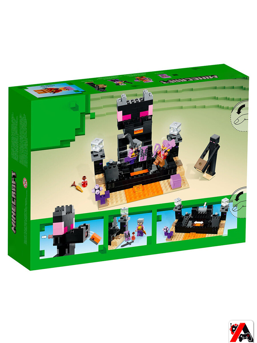 Конструктор Майнкрафт Финальная арена — фото 1