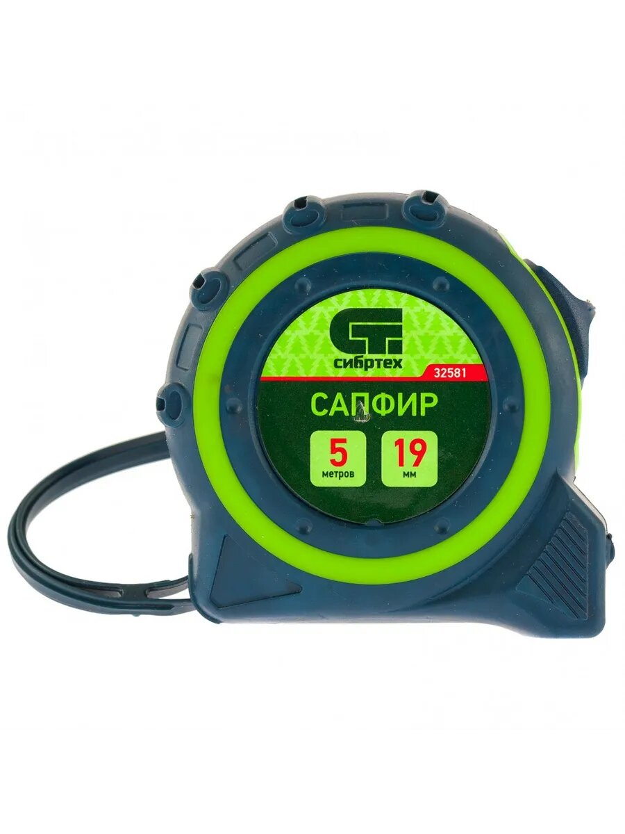 Рулетка Сапфир, двухкомпонентный корпус,5 м , СИБРТЕХ, 32581 — фото 1