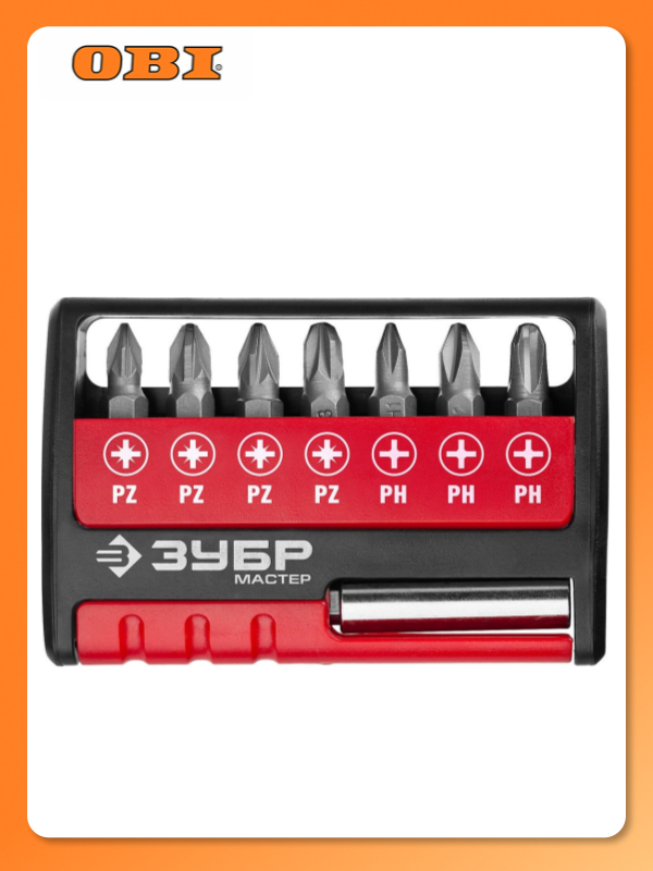 Набор бит ЗУБР MX-8 Cr-Mo двусторонние магнитный адаптер 8шт